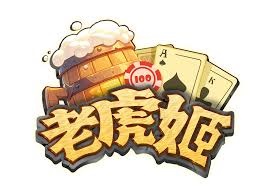 老虎姬娛樂城