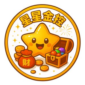 星星金控