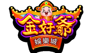 金好爺娛樂城