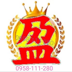金好盈金流